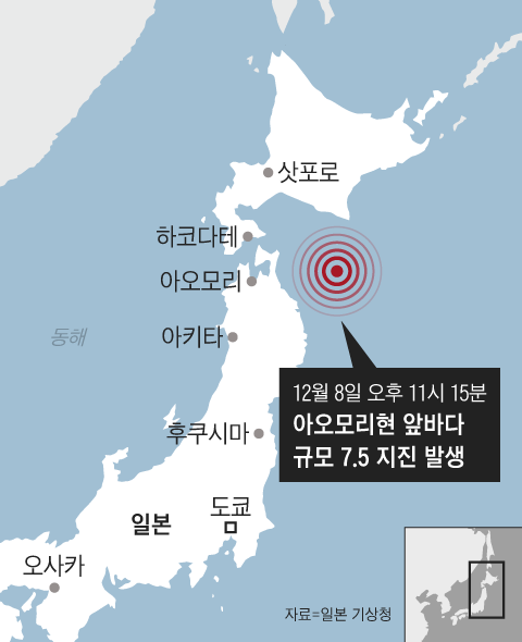 그래픽=조선디자인랩 김영재