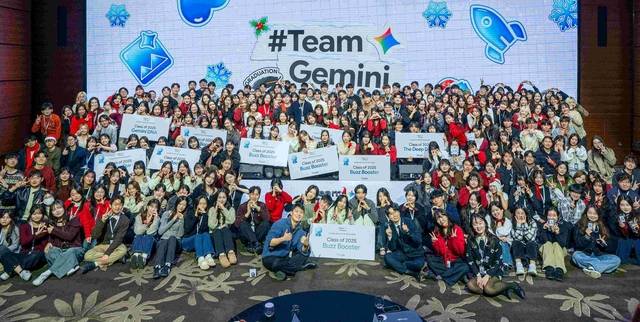 ‘구글 대학생 앰배서더’ 수료식 현장 단체사진. 구글 제공