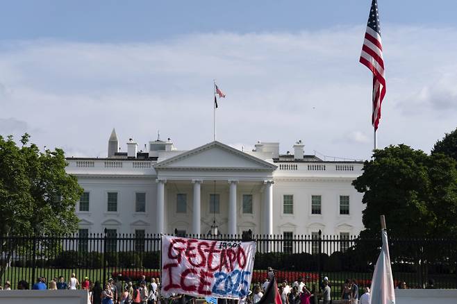 백악관. 사진=AP 연합뉴스