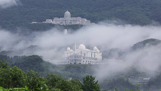 경기 가평에 위치한 통일교 본부. 연합뉴스