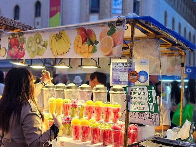 사진=알리페이플러스