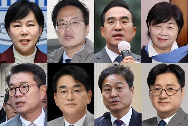 Clockwise from top left: Rep. Jeon Hyun-heui, Rep. Park Ju-min, Rep. Park Hong-keun, Rep. Seo Young-kyo, former lawmaker Hong Ihk-pyo, Rep. Kim Young-bae, former lawmaker Park Yong-jin and Seongdong-gu Office chief Chong Won-o (Yonhap and Facebook)