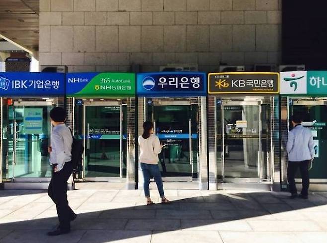 서울 용산구 4대은행 ATM기. 쿠키뉴스 자료사진