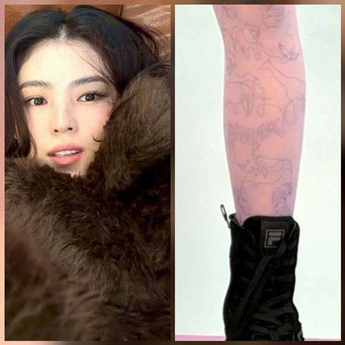 사진=한소희 SNS