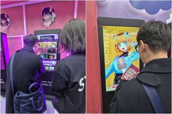 본지 이찬종 기자도 함께 게임쇼 내 부스를 돌며 뒤태 모델이 돼줬다. 사진은 NHN '최애의 아이' 부스를 체험하는 모습. /사진=김소연 기자
