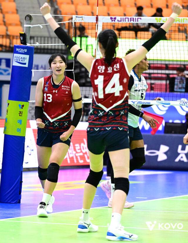 현대건설 정지윤./KOVO