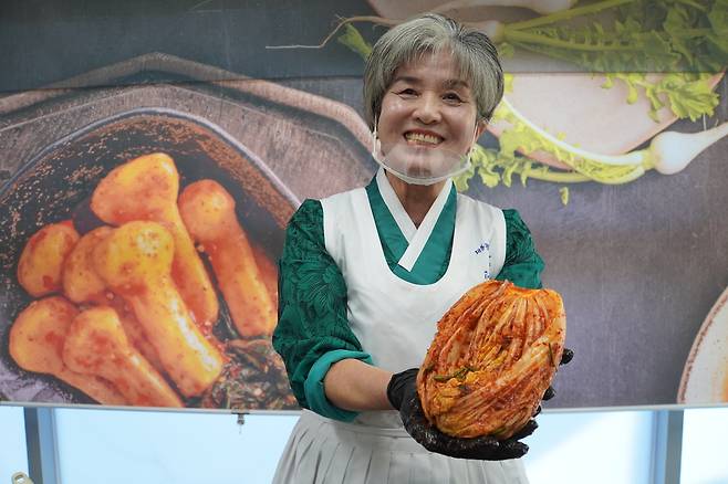 박기순 명인의 꽃게김치