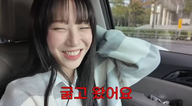 유튜브 채널 ‘쯔양밖정원’ 영상 캡처