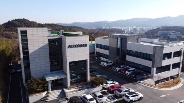 알테오젠 전경. 사진 제공=알테오젠
