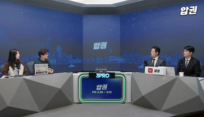 377 음악 저작권 교육 단락 1 이미지 2