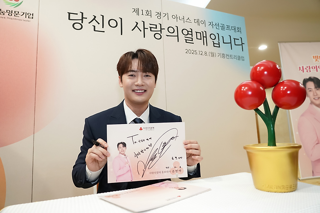 유선수엔터테인먼트