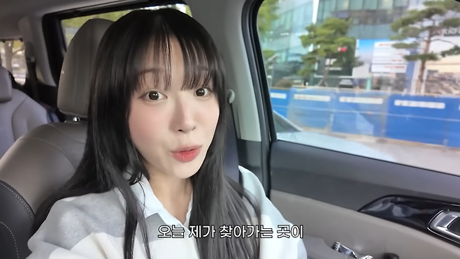 쯔양 유튜브 채널 ‘쯔양밖정원 (Tzuyang)’ 캡처