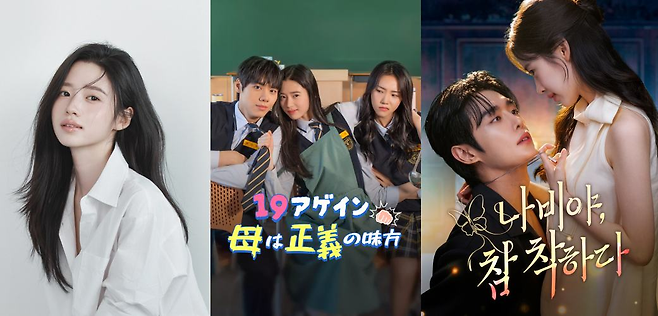 스튜디오 달감, 스튜디오 와우, 스튜디오 산타클로스 엔터테인먼트