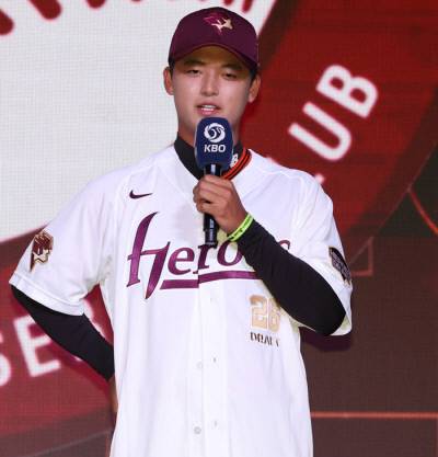 키움 박준현. 연합뉴스