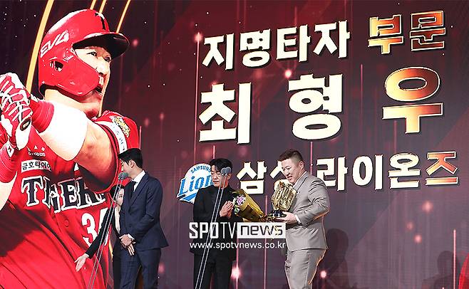 ▲ 최형우 ⓒ곽혜미 기자