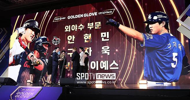 ▲ 안현민 구자욱 ⓒ곽혜미 기자