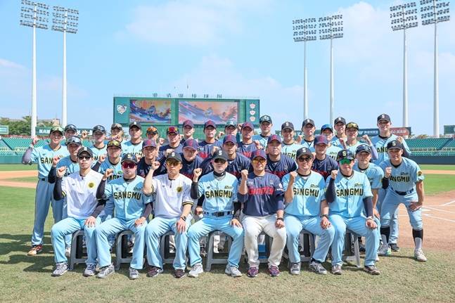 KBO 퓨처스 연합팀. /사진=아시아윈터리그 공식 SNS