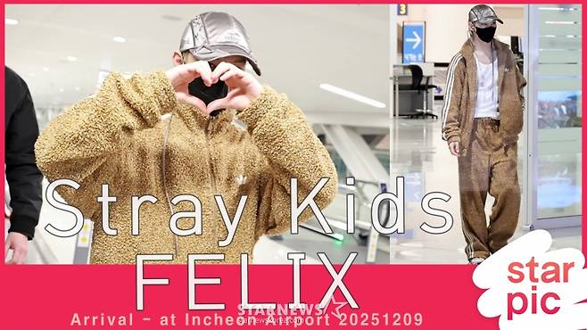 스트레이키즈 필릭스 '새벽에도 빛나는 용복씨!' [★영상]