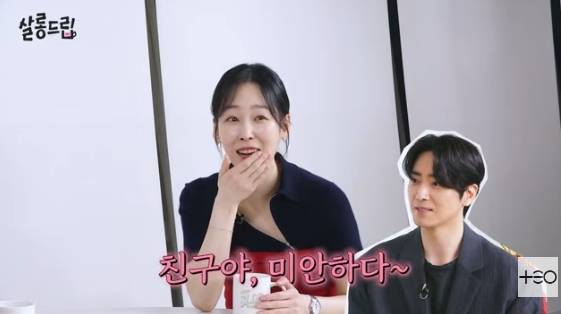 /사진=유튜브 채널 'TEO 테오'