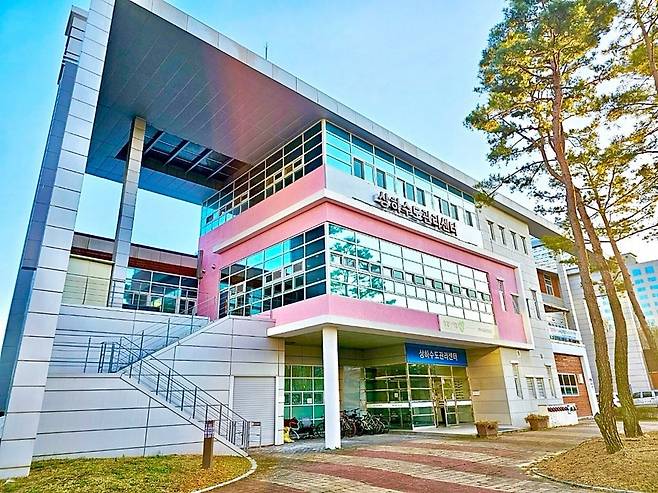 남양주시 상하수도관리센터 전경 [남양주시 제공. 재판매 및 DB 금지]