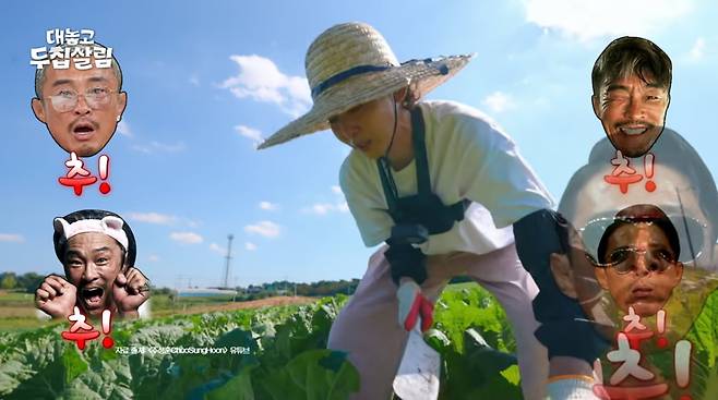 사진=JTBC '대놓고 두 집 살림'