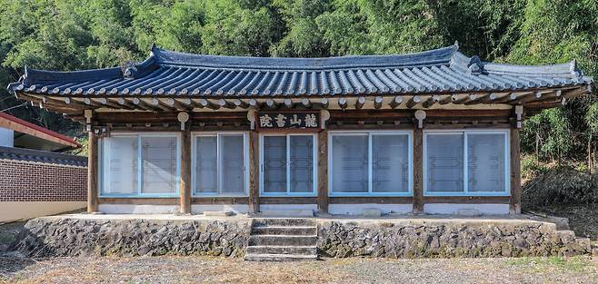 경산시 향토 문화유산 11호로 지정된 용산서원 전경. /경산시 제공