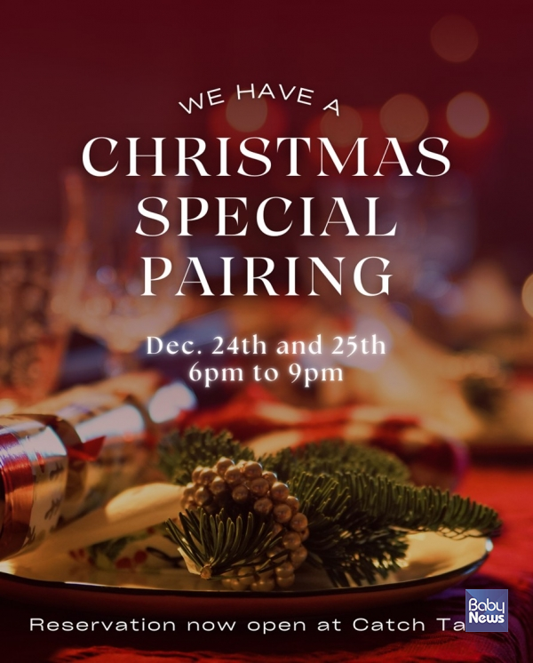 르글라스 압구정, 크리스마스 스페셜 와인 페어링 디너 단 이틀간 선보여. ⓒ르글라스 압구정