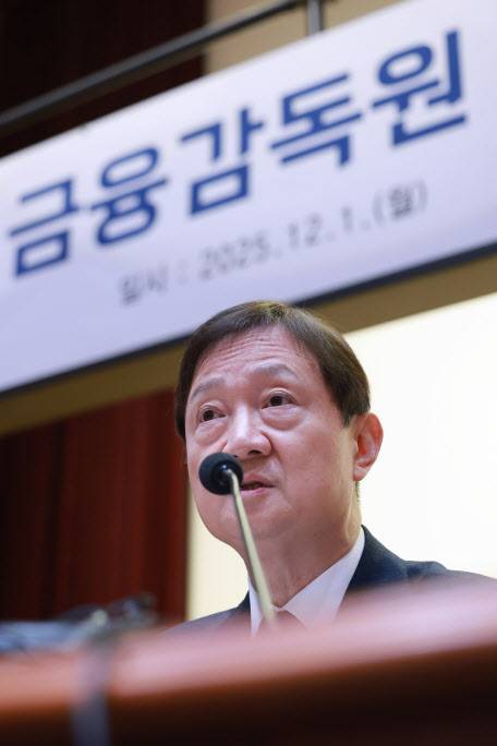 이찬진 금감원장. (사진=연합뉴스)