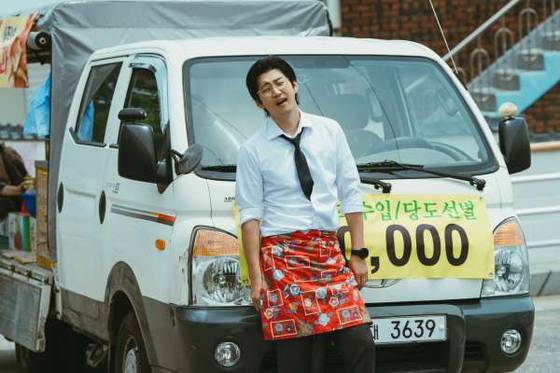 'UDT: 우리 동네 특공대' 스틸. 사진=쿠팡플레이