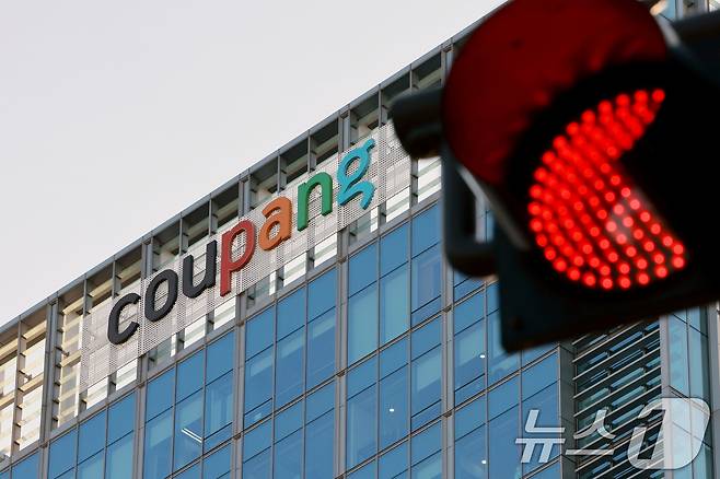 서울 송파구에 위치한 쿠팡 본사. 2025.12.9/뉴스1 ⓒ News1 이호윤 기자