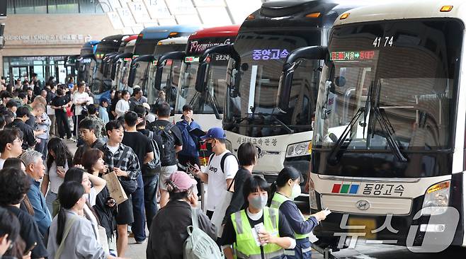 서울 서초구 고속버스터미널 2025.10.3/뉴스1 ⓒ News1 이호윤 기자