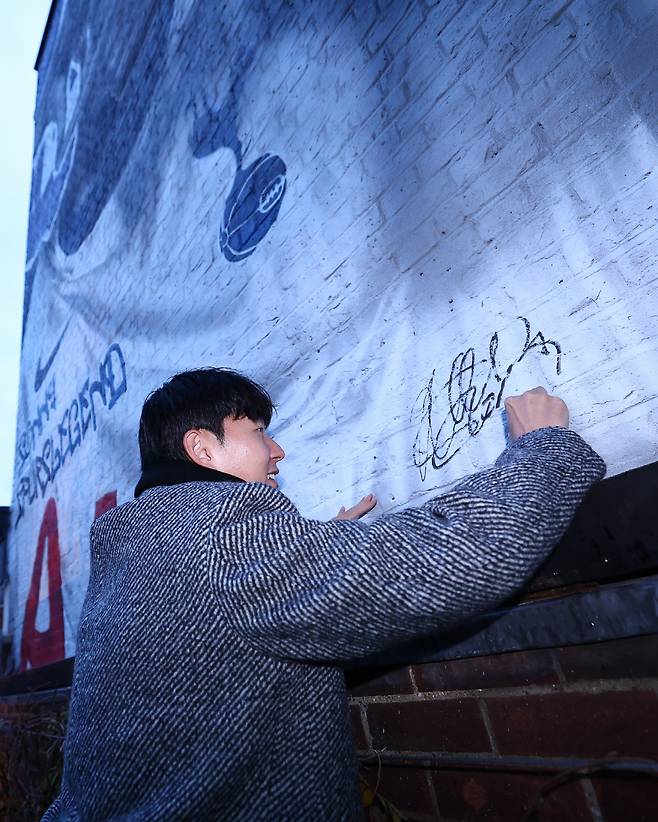 출처=토트넘 홋스퍼 SNS