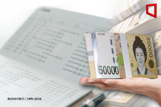 ?????_???????_?????_?????????