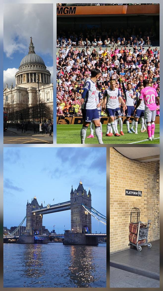 20251209_165340.jpg 주관이 듬뿍 들어간 유럽국가 여행티어