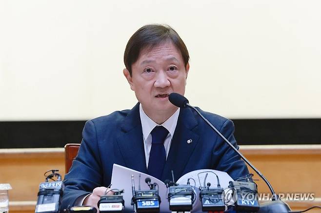 연합뉴스