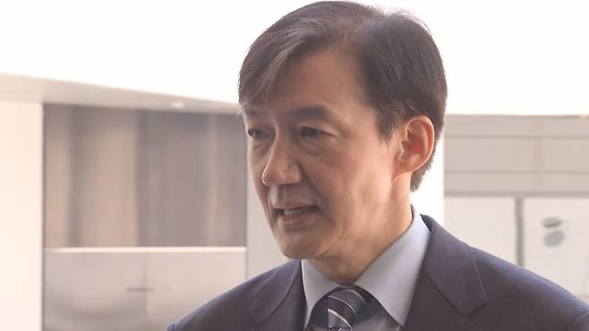 조국 조국혁신당 대표