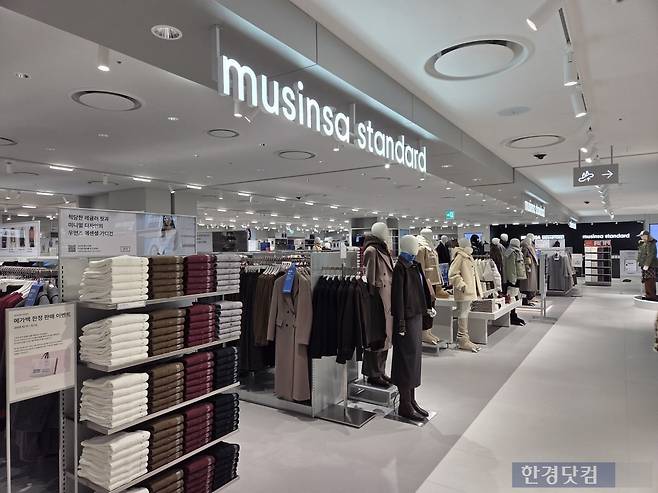 오는 11일 개점하는 '무신사 스탠다드 아이파크몰 용산점'./사진=박수림 기자
