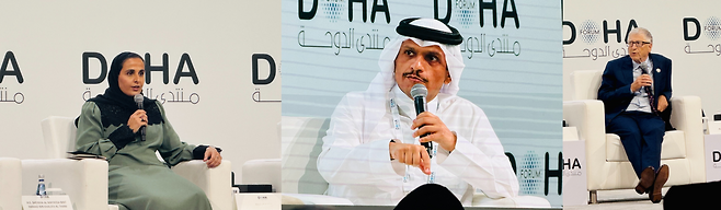 From left: Chair of Qatar Museums and the Doha Film Institute Al Mayassa bint Hamad bin Khalifa Al Thani, Qatar’s Prime Minister and Minister of Foreign Affairs Mohammed bin Abdulrahman Al Thani, and Microsoft co-founder and Bill and Melinda Gates Foundation co-chair Bill Gates speak at the 23rd Doha Forum in Doha, Qatar. (Sanjay Kumar/The Korea Herald)