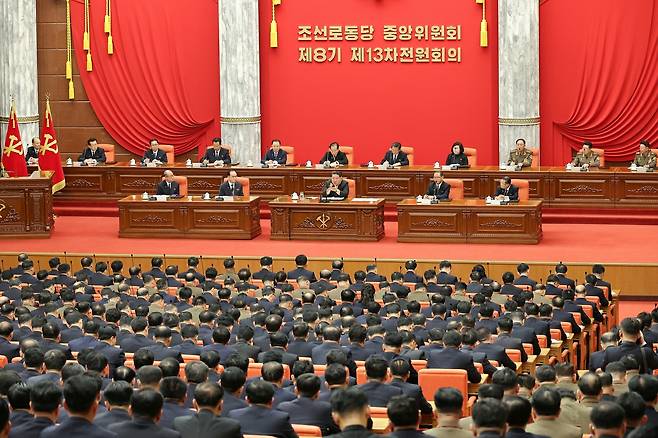 North Korea’s ruling party newspaper Rodong Sinmun reports on Dec. 10 that an expanded plenary meeting of the 8th Central Committee of the Workers’ Party of Korea was convened on Dec. 9 with leader Kim Jong-un in attendance. [RODONG SINMUN]