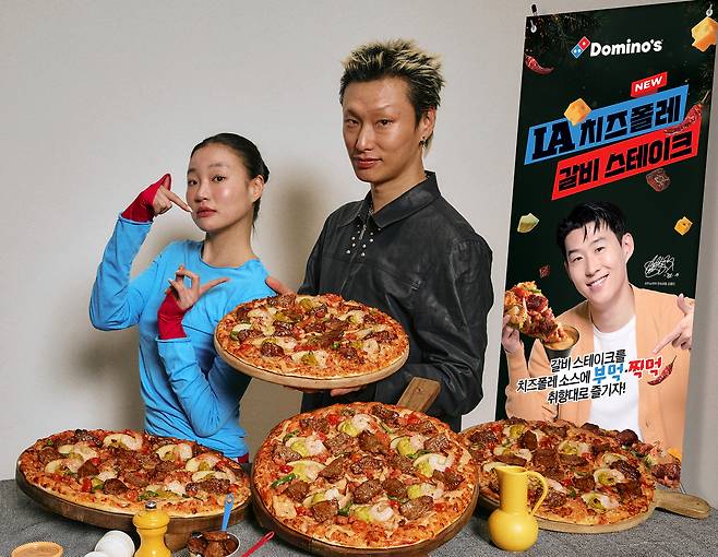 A promotional image for Domino's Pizza's new menu LA Cheese-Potle Galbi Steak Pizza [DOMINO'S PIZZA]