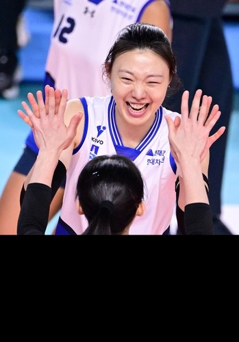 현대건설 양효진