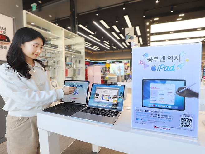 롯데하이마트가 연말 선물 수요를 고려해 오는 12월 말까지 인기 IT 가전을 특별 할인가에 제공한다. 롯데하이마트