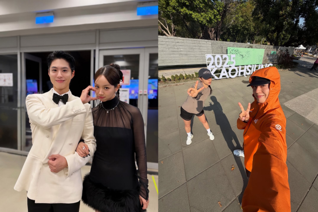 박보검이 'AAA 2025' 수상 이후 훈훈한 비하인드 사진을 공개했다. / 박보검 인스타그램