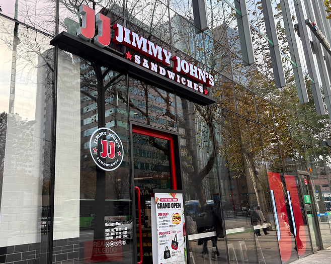 지난해 12월 서울 종로구에 문을 연 지미존스 샌드위치 광화문점. 강승연 기자