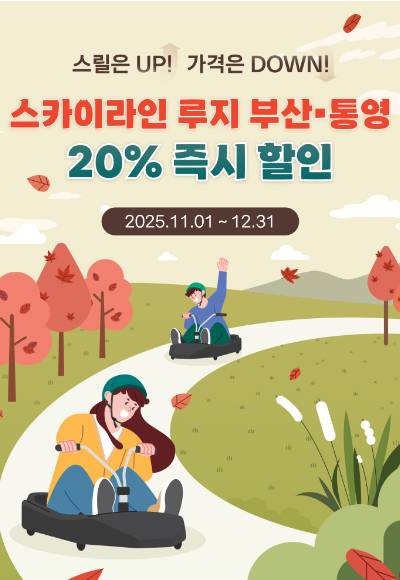BNK경남은행 제공