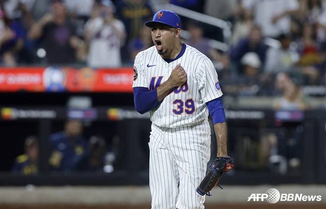 디아즈. /AFPBBNews=뉴스1