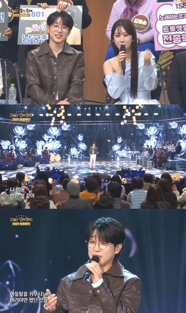 티브이데일리 포토