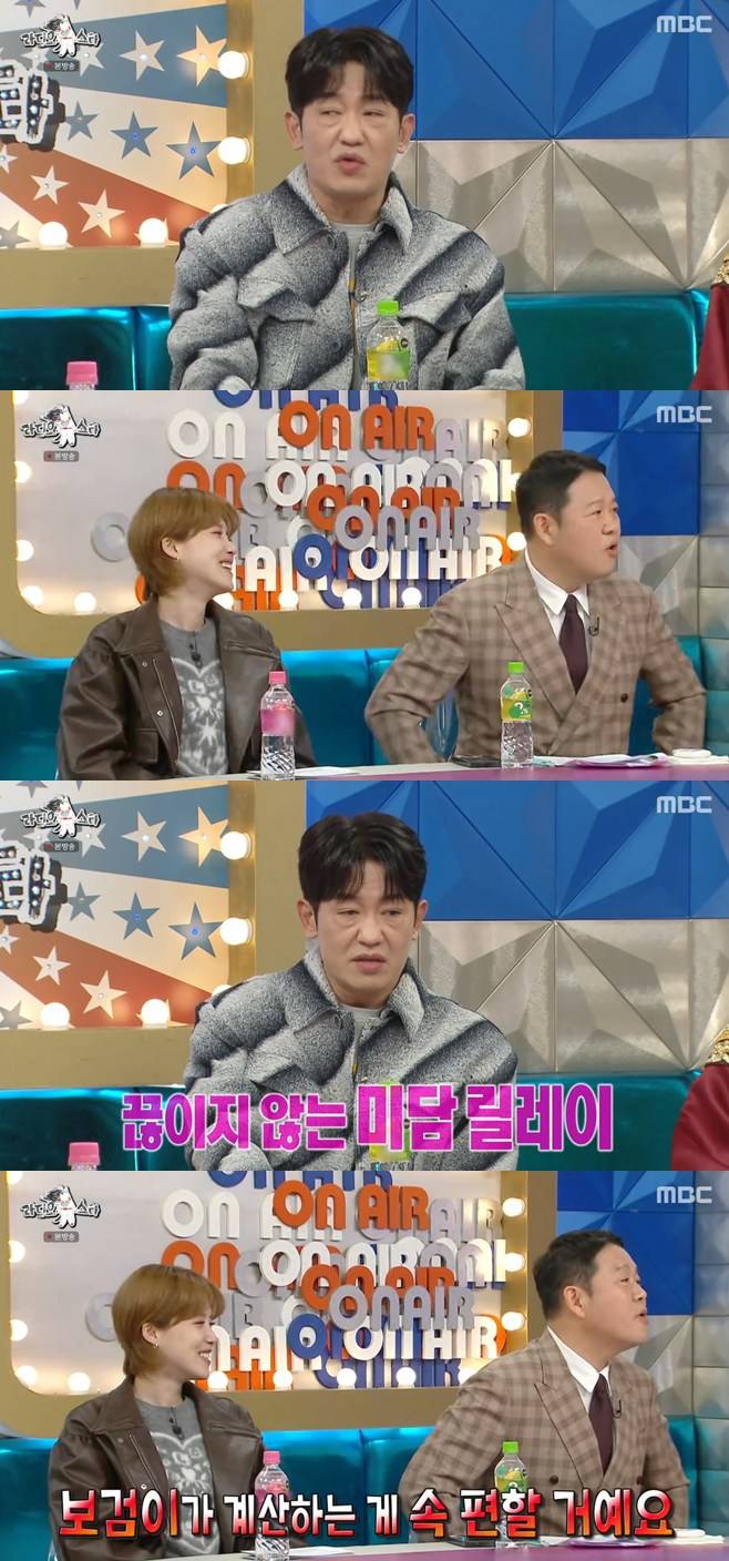 티브이데일리 포토