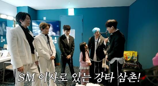 사진= 유튜브 '재미하우스' 영상 캡처