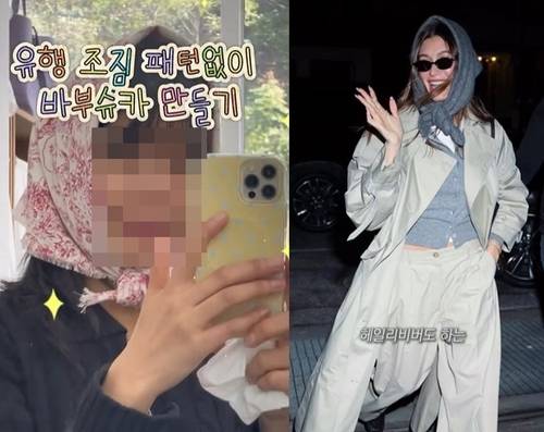 [인스타그램 이용자 'jeny_biny' 및 'ss_ungnii' 게시글 캡처. 재판매 및 DB 금지]